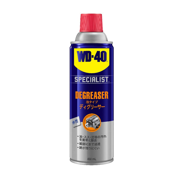 WD-40 ディグリーサー泡タイプ 35302 450ml