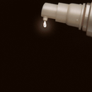 【ポイント16倍】【医薬部外品】資生堂 エリクシール シュペリエル ザ セラム aa 50ml