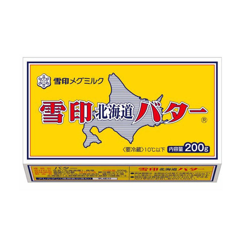 ◆[冷蔵]雪印メグミルク 雪印 北海道バター  200g×6個 メーカー直送 クール便 ▼返品・キャンセル不可【他商品との同時購入不可】