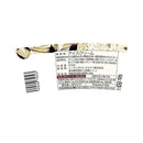 ◆［アイス］ ハーゲンダッツ パイント クッキー＆クリーム 473ml×4個  メーカー直送 クール便 ▼返品・キャンセル不可【他商品との同時購入不可】