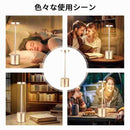 Light013BK LEDテーブルランプBK メーカー直送 ▼返品・キャンセル不可【他商品との同時購入不可】