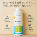 Oxyfreshペットデンタルウォーターアディティブ473ml メーカー直送 ▼返品・キャンセル不可【他商品との同時購入不可】
