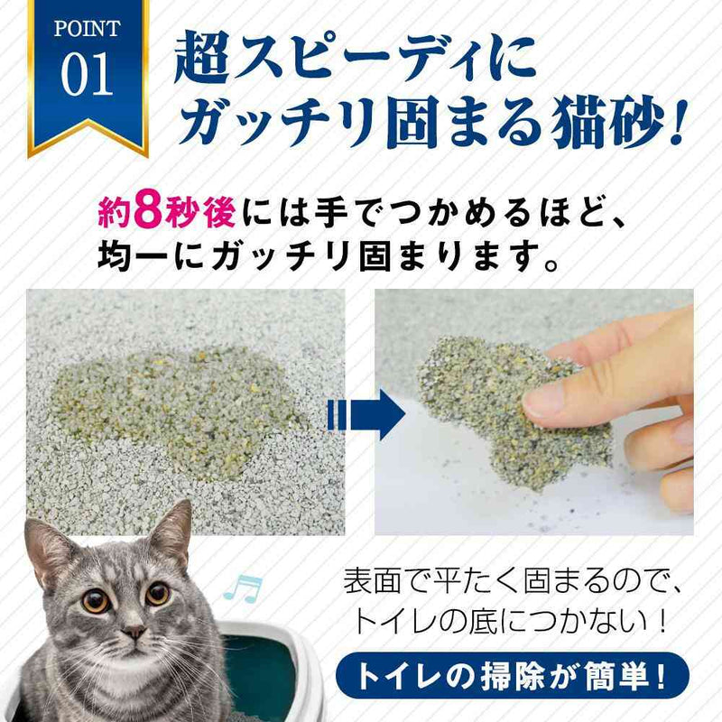 オードロック 6kg メーカー直送▼返品・キャンセル不可【他商品との同時購入不可】