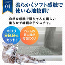 オードロック 6kg メーカー直送▼返品・キャンセル不可【他商品との同時購入不可】