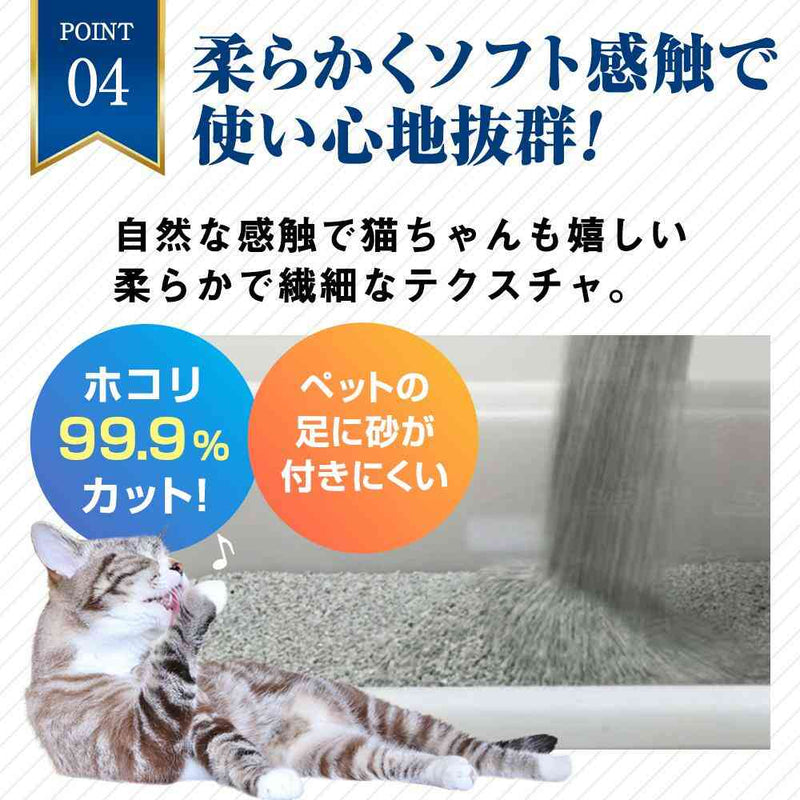 オードロック 6kg メーカー直送▼返品・キャンセル不可【他商品との同時購入不可】