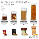 フリップタイト レギュラー バラエティ 5pcs メーカー直送 ▼返品・キャンセル不可【他商品との同時購入不可】