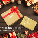 フリップタイト ラージ バラエティ 5pcs メーカー直送 ▼返品・キャンセル不可【他商品との同時購入不可】