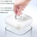 フリップタイト レギュラー トール1.9L 3pcs メーカー直送 ▼返品・キャンセル不可【他商品との同時購入不可】