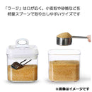 フリップタイト ラージ S-1.0L 3pcs メーカー直送 ▼返品・キャンセル不可【他商品との同時購入不可】