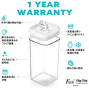 フリップタイト ラージ S-1.0L 3pcs メーカー直送 ▼返品・キャンセル不可【他商品との同時購入不可】