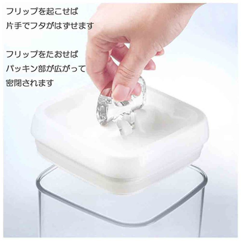フリップタイト ラージ S-1.0L 3pcs メーカー直送 ▼返品・キャンセル不可【他商品との同時購入不可】