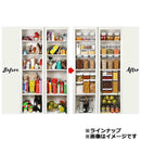 フリップタイト ラージ S-1.0L 3pcs メーカー直送 ▼返品・キャンセル不可【他商品との同時購入不可】