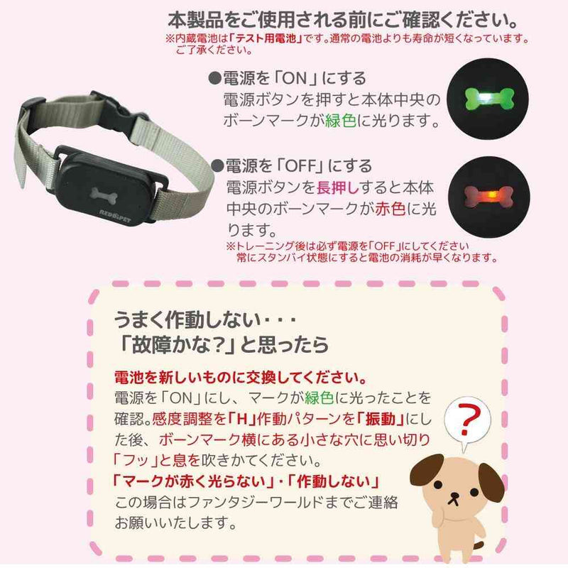 ノーバーク トレーニングカラー Sサイズ メーカー直送▼返品・キャンセル不可【他商品との同時購入不可】