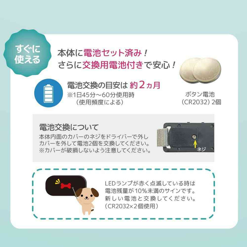 ノーバーク トレーニングカラー Sサイズ メーカー直送▼返品・キャンセル不可【他商品との同時購入不可】