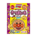 ◆［冷凍］味の素 それいけ！アンパンマンさつまいもスナック 62.5g×10袋  メーカー直送 クール便 ▼返品・キャンセル不可【他商品との同時購入不可】