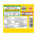 ◆［冷凍］味の素 それいけ！アンパンマンさつまいもスナック 62.5g×10袋  メーカー直送 クール便 ▼返品・キャンセル不可【他商品との同時購入不可】