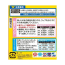 ◆［冷凍］味の素 それいけ！アンパンマンさつまいもスナック 62.5g×10袋  メーカー直送 クール便 ▼返品・キャンセル不可【他商品との同時購入不可】