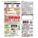 ◆ニチレイ たいやき5個入×12袋【直送品・クール便】 返品・キャンセル・他商品と同時購入は不可