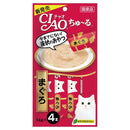 いなば サンドラッグ オリジナル お楽しみ袋 5点セット各1個