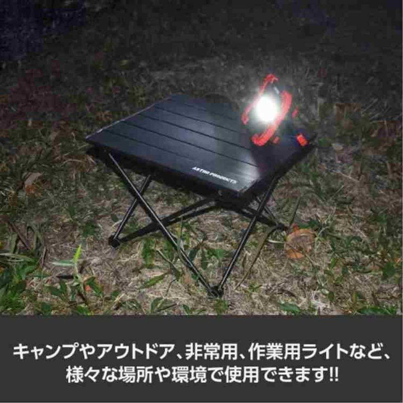 AP COB 充電式 ワークライト WL772 メーカー直送 ▼返品・キャンセル不可【他商品との同時購入不可】