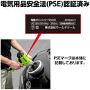 2005000006197 アストロプロダクツ 電動ポリッシャー 950W 【直送品】 返品・キャンセル・他商品と同時購入は不可