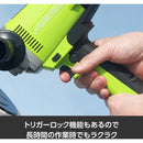 2005000006197 アストロプロダクツ 電動ポリッシャー 950W 【直送品】 返品・キャンセル・他商品と同時購入は不可
