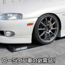 アストロプロダクツ プラスチックラダーレール PR362 メーカー直送 ▼返品・キャンセル不可【他商品との同時購入不可】