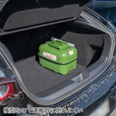 AP 横型ガソリン携行缶 20L 2007000014844 【直送品】 返品・キャンセル・他商品と同時購入は不可