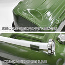 AP 横型ガソリン携行缶 20L 2007000014844 【直送品】 返品・キャンセル・他商品と同時購入は不可