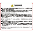 AP 横型ガソリン携行缶 20L 2007000014844 【直送品】 返品・キャンセル・他商品と同時購入は不可