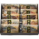 ◆◆手切り手仕込み西京漬さかな（10切） メーカー直送 ▼返品・キャンセル不可【他商品との同時購入不可】