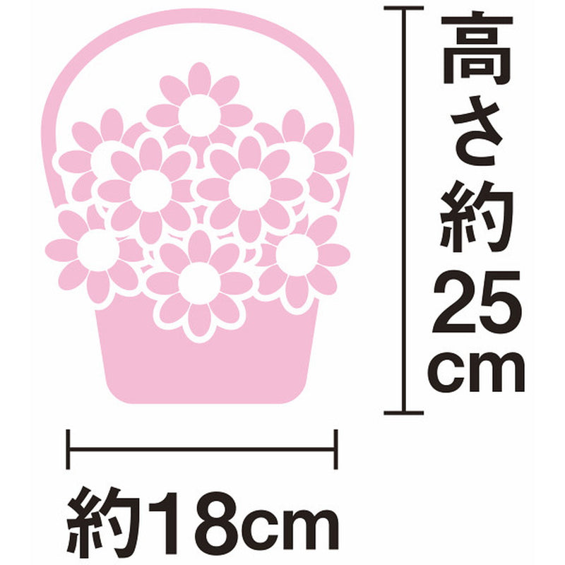 【母の日限定】フラワーパピートイプードル ◇ メーカー直送 ▼返品・キャンセル不可【他商品との同時購入不可】