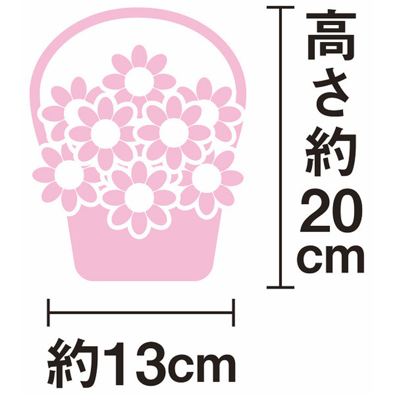 【母の日限定】プリザーブドフラワー籠入りピンク◇ メーカー直送 ▼返品・キャンセル不可【他商品との同時購入不可】