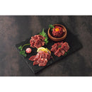 ◆【お歳暮限定】フジチク ふじ馬刺し詰合せ【雅】◇メーカー直送 ▼返品・キャンセル不可【他商品との同時購入不可】