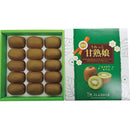 ◆【お歳暮限定】福岡県産博多甘熟娘（うれっこ）キウイ（1.5kg）◇メーカー直送 ▼返品・キャンセル不可【他商品との同時購入不可】