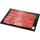 ◆【お歳暮限定】近江牛 希少部位 焼肉用（計600g）◇メーカー直送 ▼返品・キャンセル不可【他商品との同時購入不可】