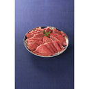 ◆【お歳暮限定】近江牛 希少部位 焼肉用（計600g）◇メーカー直送 ▼返品・キャンセル不可【他商品との同時購入不可】