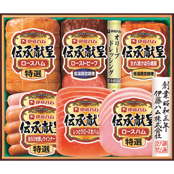 ◆【お中元限定】伊藤ハム 伝承献呈 ローストビーフ＆ハムギフト◇ メーカー直送 ▼返品・キャンセル不可【他商品との同時購入不可】