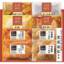 ◆【お歳暮限定】「賛否両論」 二種の厚切りポークステーキと和惣菜 ◇メーカー直送 ▼返品・キャンセル不可【他商品との同時購入不可】