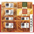 ◆【お歳暮限定】「賛否両論」 二種のどんぶりの具と和惣菜ギフト ◇メーカー直送 ▼返品・キャンセル不可【他商品との同時購入不可】