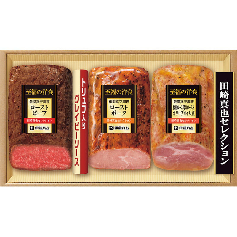 ◆【お歳暮限定】田崎真也セレクション 三種の低温真空調理ギフト ◇メーカー直送 ▼返品・キャンセル不可【他商品との同時購入不可】