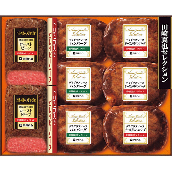 ◆【お歳暮限定】伊藤ハム 田崎真也セレクションギフトYO-65 ◇メーカー直送 ▼返品・キャンセル不可【他商品との同時購入不可】