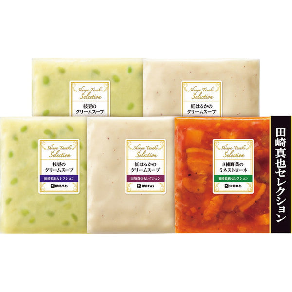 ◆【お中元限定】伊藤ハム 至福の洋食 3種の冷製スープギフト◇ メーカー直送 ▼返品・キャンセル不可【他商品との同時購入不可】