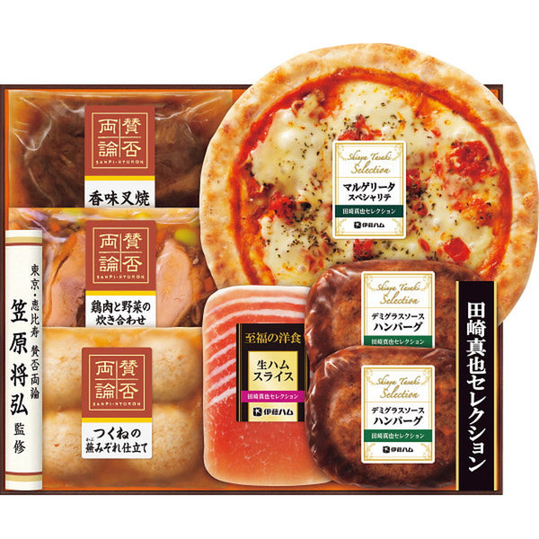 ◆【お中元限定】至福の和食 「賛否両論」＆至福の洋食C◇ メーカー直送 ▼返品・キャンセル不可【他商品との同時購入不可】