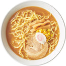 ◆【お歳暮限定】菊水 北海道名店ラーメンギフト◇メーカー直送 ▼返品・キャンセル不可【他商品との同時購入不可】