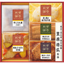 ◆【お歳暮限定】「賛否両論」ギフトSWA-32 ◇メーカー直送 ▼返品・キャンセル不可【他商品との同時購入不可】