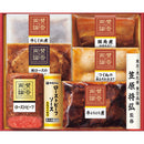 ◆【おせち限定】「賛否両論」和食おせちA＆B＆Cセット◇ メーカー直送 ▼返品・キャンセル不可【他商品との同時購入不可】