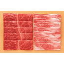 ◆【お歳暮限定】神戸牛 モモ・バラ すき焼き用（計400g）◇メーカー直送 ▼返品・キャンセル不可【他商品との同時購入不可】