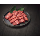 ◆【お歳暮限定】神戸牛 モモ 焼肉用（計400g）◇メーカー直送 ▼返品・キャンセル不可【他商品との同時購入不可】