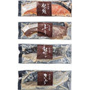 ◆◆竹八 西京漬詰合せ（12切） メーカー直送 ▼返品・キャンセル不可【他商品との同時購入不可】